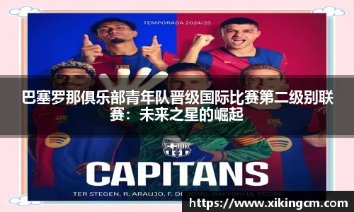 完美体育官网