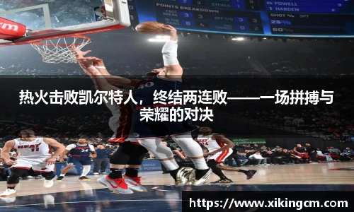 完美体育官网
