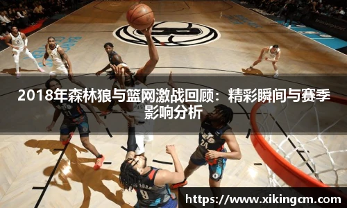 完美体育官网