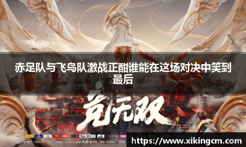 完美体育