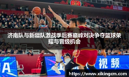 完美体育登录入口