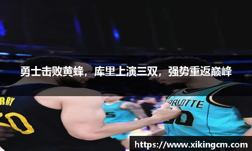 完美体育官网