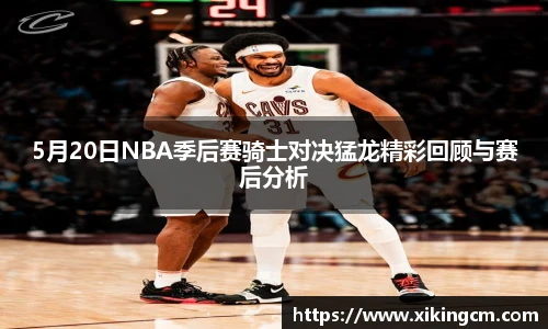 完美体育