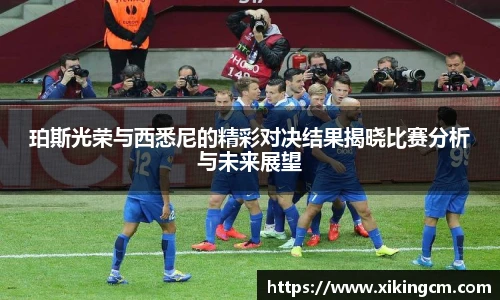 完美体育登录入口