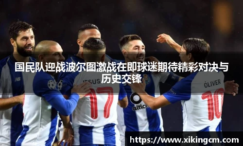 完美体育官网