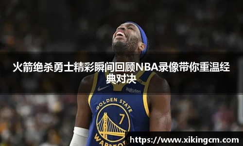 完美体育官网