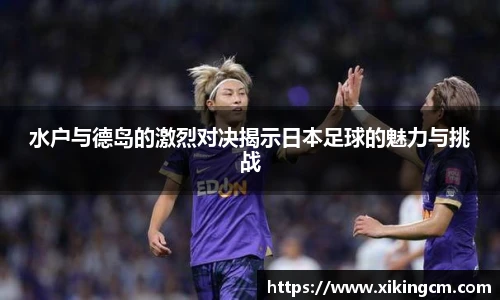完美体育