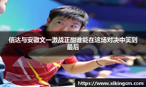 完美体育官网
