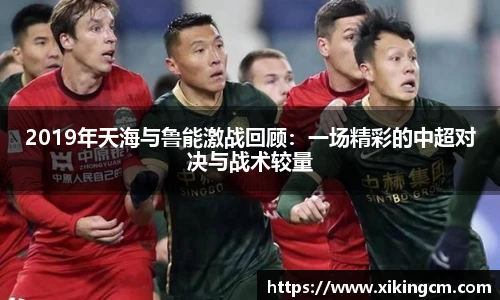 完美体育登录入口