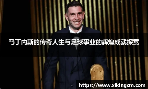 完美体育官网