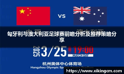 完美体育登录入口