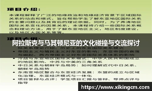 完美体育登录入口