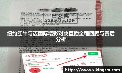 完美体育