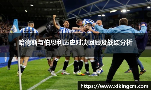 完美体育官网