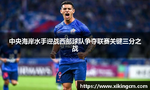完美体育
