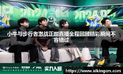 完美体育官网