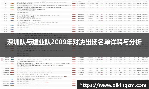 完美体育官网