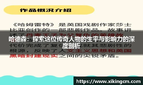 完美体育官网