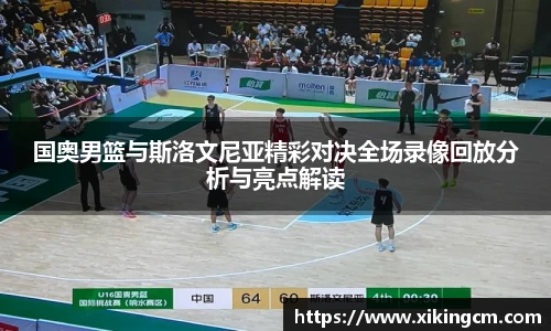 完美体育登录入口