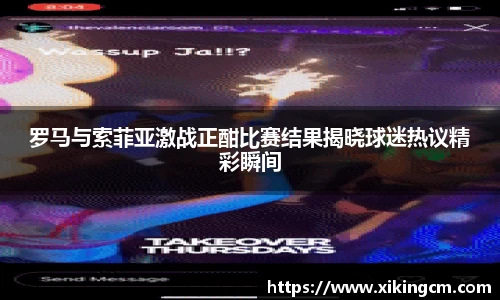 完美体育