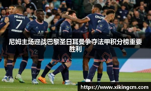 完美体育