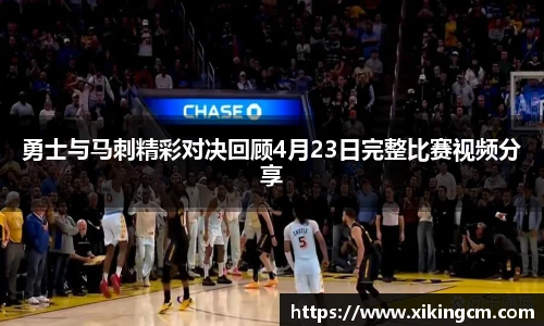 完美体育登录入口