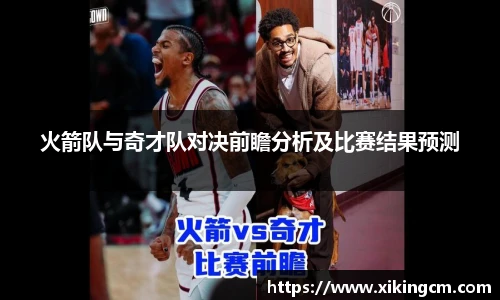 完美体育官网