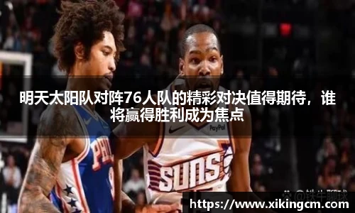 完美体育官网