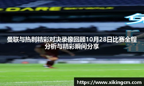 完美体育登录入口