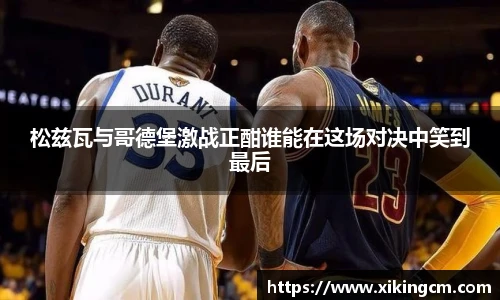 完美体育登录入口