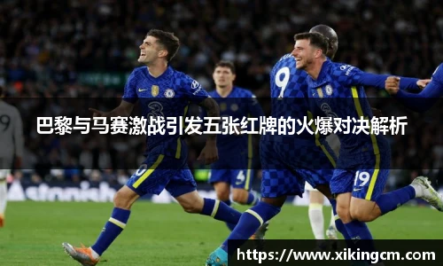 完美体育官网