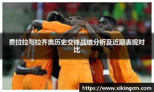 完美体育官网