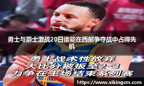 完美体育登录入口