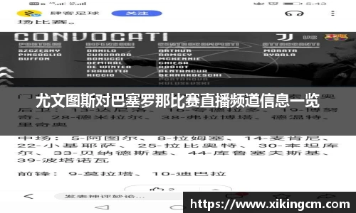 完美体育app