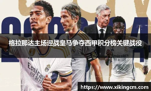 完美体育