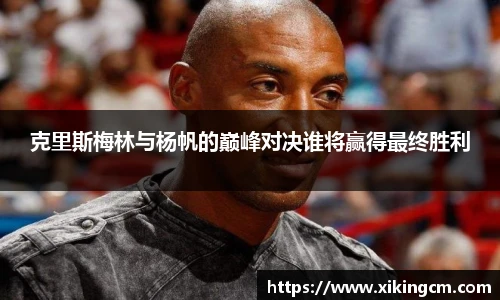 完美体育登录入口