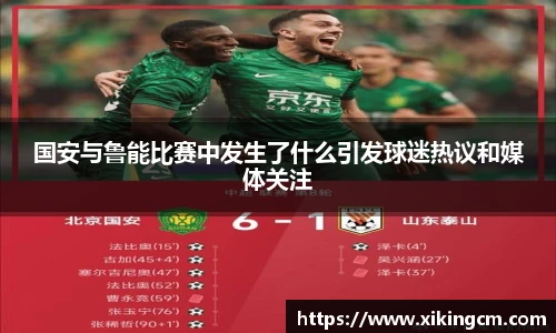 完美体育登录入口