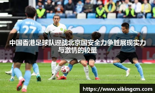 完美体育登录入口