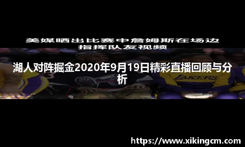 完美体育登录入口