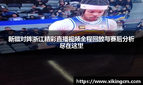 完美体育