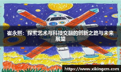 完美体育官网