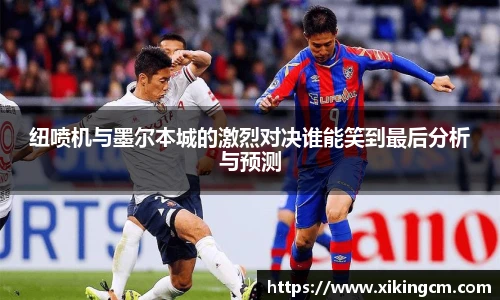 完美体育登录入口