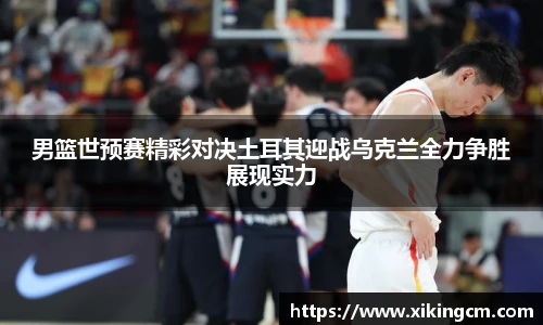 完美体育登录入口