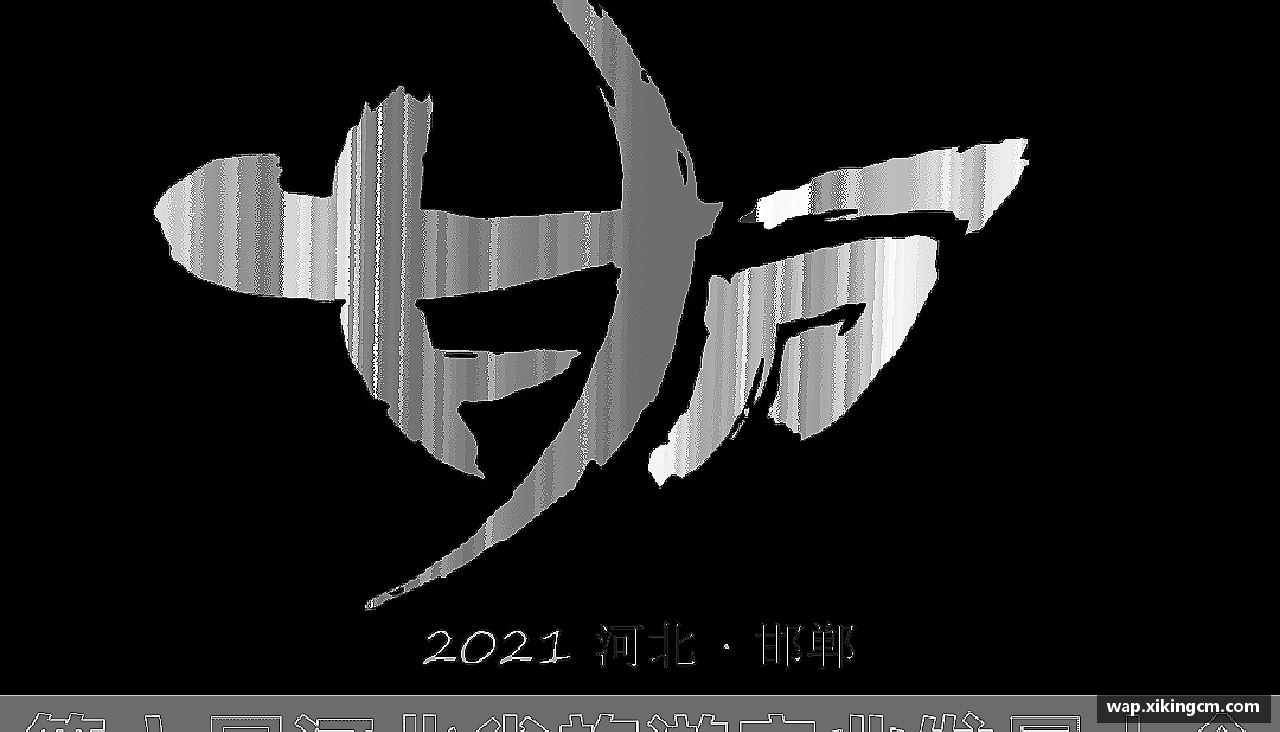 用汗水浇灌梦想的花朵！